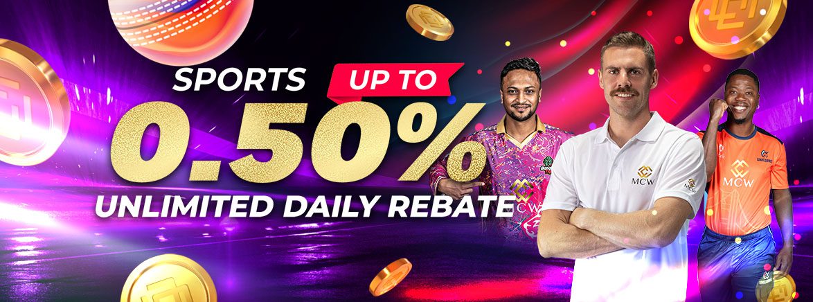 Sports 0.5% Unlimited Daily Rebate