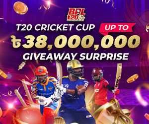 BPL T20 CRICKET CUP up to 38,000,000 BDT GIVEAWAY SURPRISE