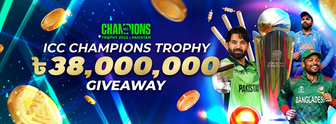 ICC Champions Trophy 38,000,000 BDT Giveaway