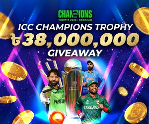 ICC Champions Trophy 38,000,000 BDT Giveaway